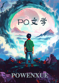 汪汪队立大功的阿奇